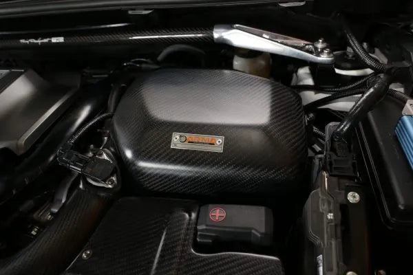 Arma Speed Lexus NX 200T/300 2.0T (8AR) Carbon Fiber Cold Air Intake