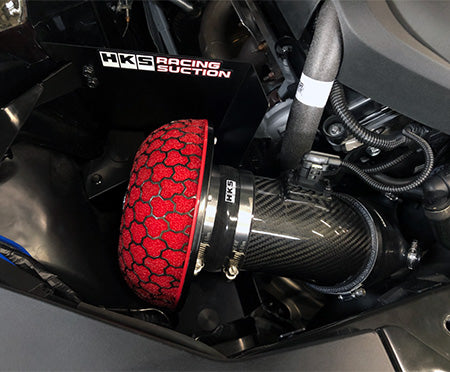 HKS Cold Air Intake A90 Supra