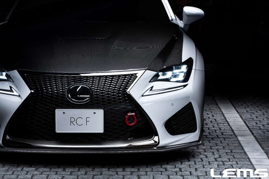 Lems RCF Dry Carbon Front Spoiler Version 2 for Pre-MC