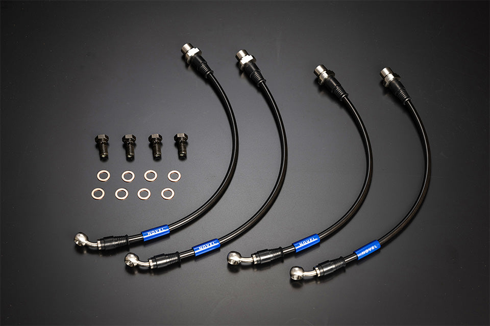 Novel Racing Braided Brake Hose